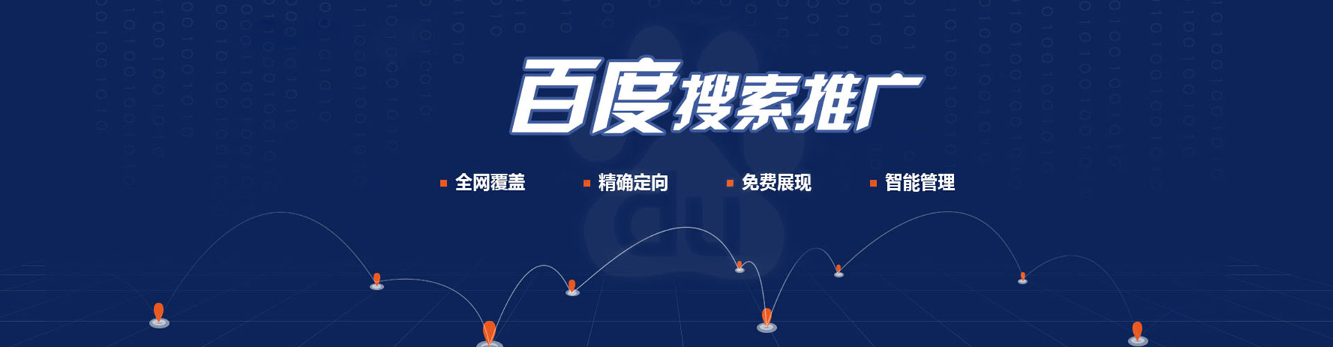 辉县小红书信息流
