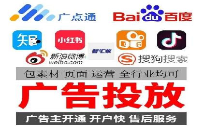 微信信息流广告在社交媒体中的地位与作用