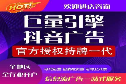案例分析：百度竞价托管的成功因素有哪些？